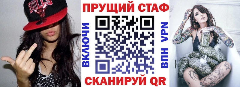 Купить наркотики Углегорск Гашиш OMG как войти Мефедрон МАРИХУАНА