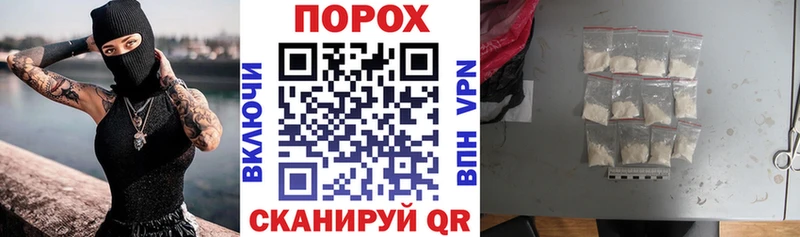 купить наркотики сайты Углегорск АМФ VHQ