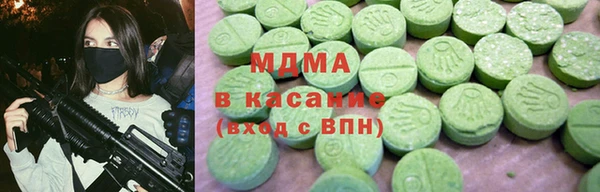 меф VHQ Армянск