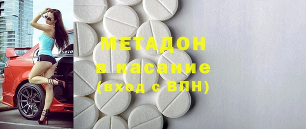 прущие грибы Навашино
