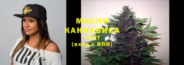 меф VHQ Армянск