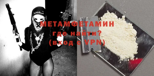 mix Новокубанск