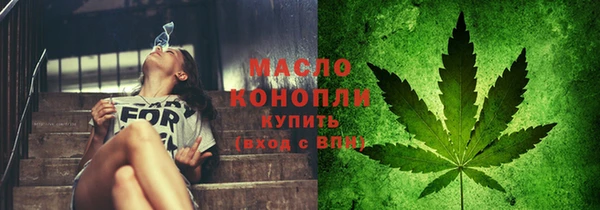 альфа пвп VHQ Наволоки