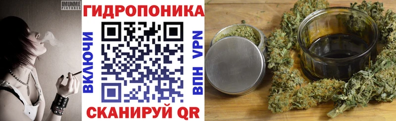 shop состав  Углегорск  МАРИХУАНА AK-47 