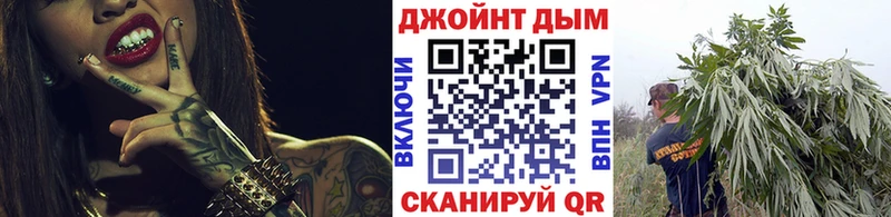 Марихуана ГИДРОПОН Углегорск